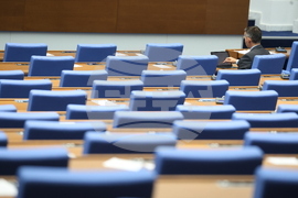 Народно събрание - заседание