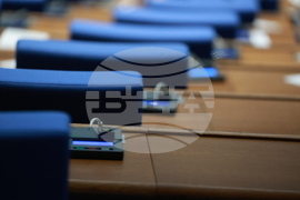 Народно събрание - заседание