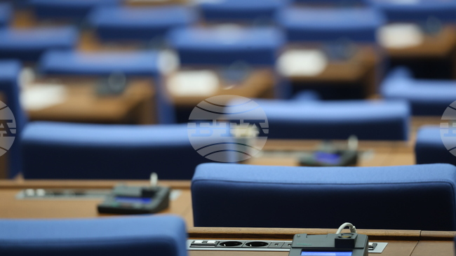 Парламентът ще продължи разглеждането на първо четене на законопроекта за държавния бюджет за 2026 г. 