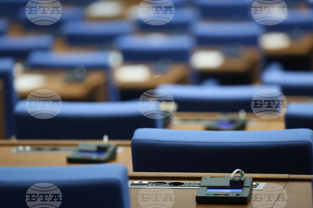 Parliament Continues with First Reading of Draft State Budget for 2026