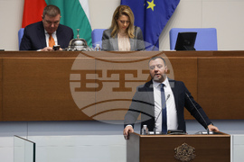 Народно събрание - заседание