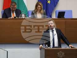 Народно събрание - заседание