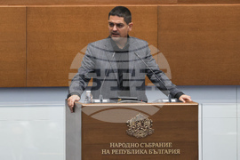 Народно събрание - заседание