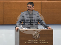 Народно събрание - заседание