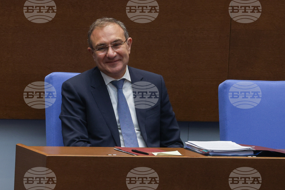 Народно събрание - заседание