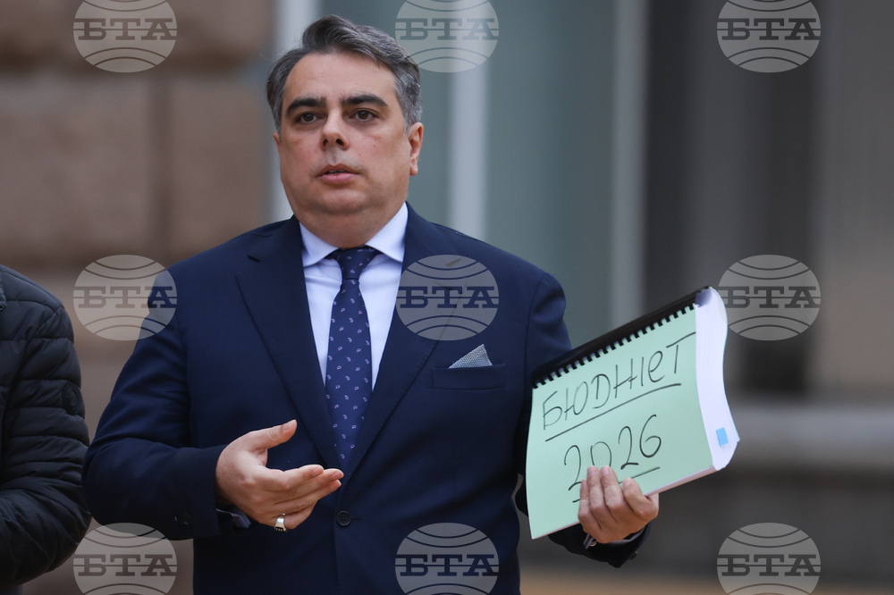 „Продължаваме промяната“ - акция