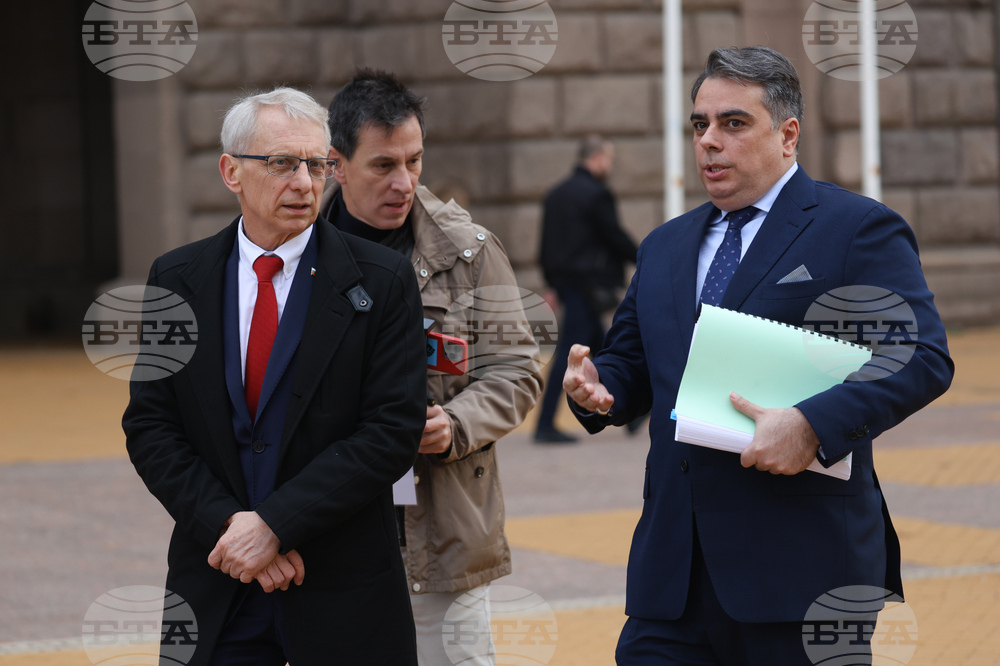 „Продължаваме промяната“ - акция