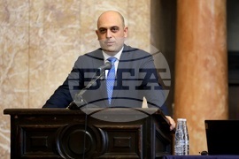 Международна данъчна асоциация - конференция