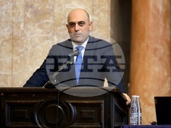 Международна данъчна асоциация - конференция