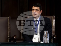 Международна данъчна асоциация - конференция