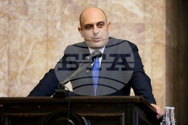 Международна данъчна асоциация - конференция