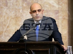 Международна данъчна асоциация - конференция