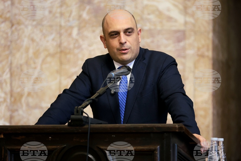 Международна данъчна асоциация - конференция