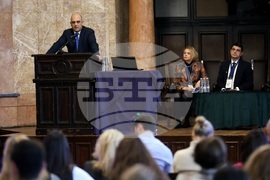 Международна данъчна асоциация - конференция