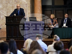 Международна данъчна асоциация - конференция