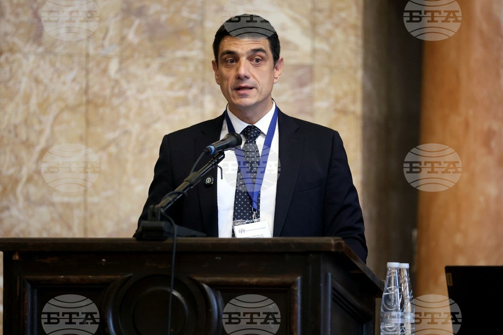 Международна данъчна асоциация - конференция