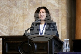 Международна данъчна асоциация - конференция