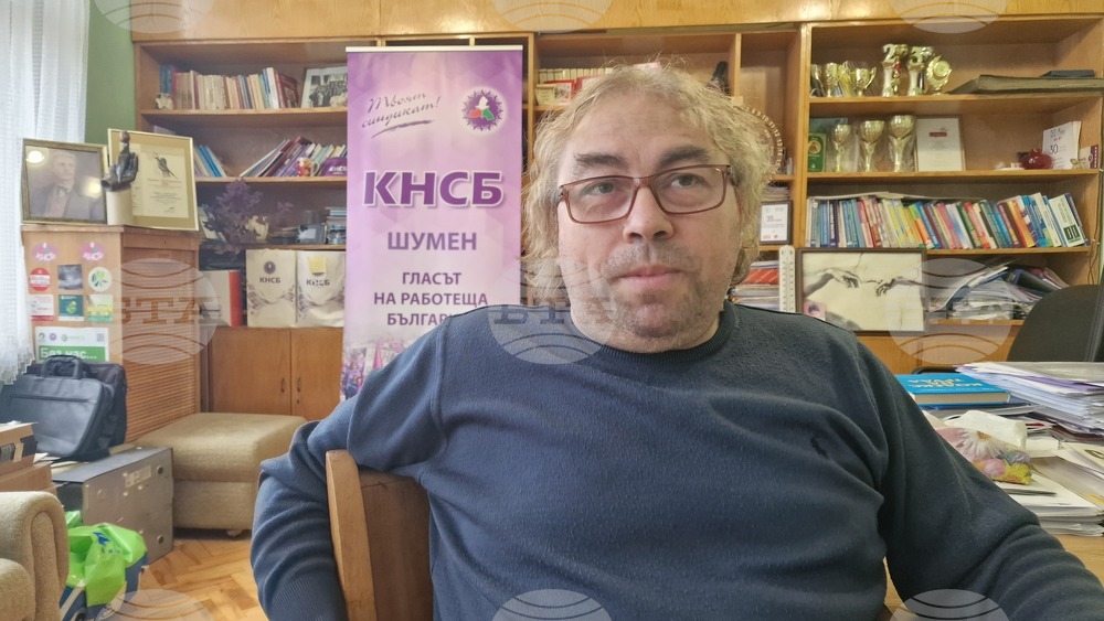 Шумен - Радостин Павлов-КНСБ - изявление