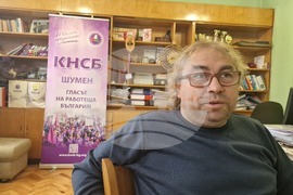 Шумен - Радостин Павлов-КНСБ - изявление
