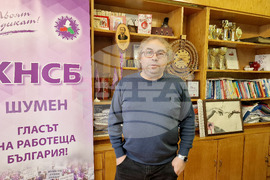 Шумен - Радостин Павлов-КНСБ - изявление