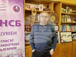 Шумен - Радостин Павлов-КНСБ - изявление