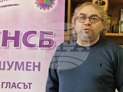 Шумен - Радостин Павлов-КНСБ - изявление