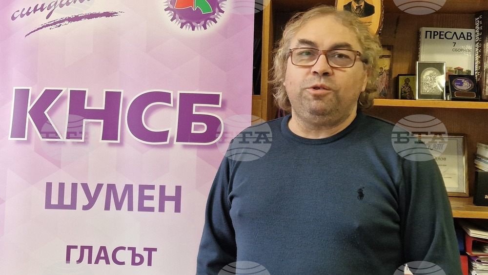 Колективното договаряне във всички общини в област Шумен се развива на добро ниво, каза областният координатор на КНСБ Радостин Павлов