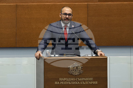 Народно събрание - заседание