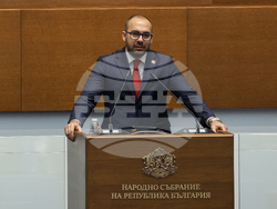 Народно събрание - заседание