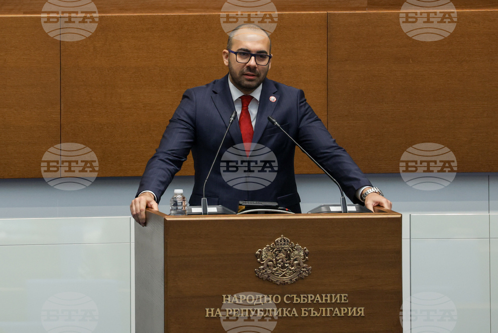 Народно събрание - заседание