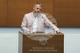 Народно събрание - заседание