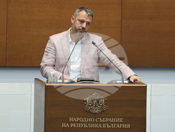 Народно събрание - заседание