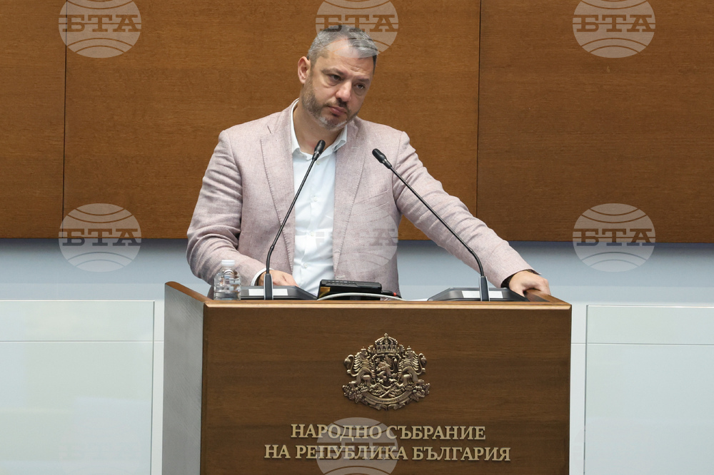 Народно събрание - заседание