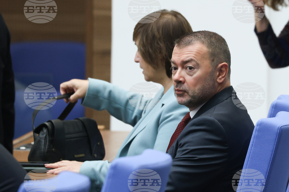 Народно събрание - заседание