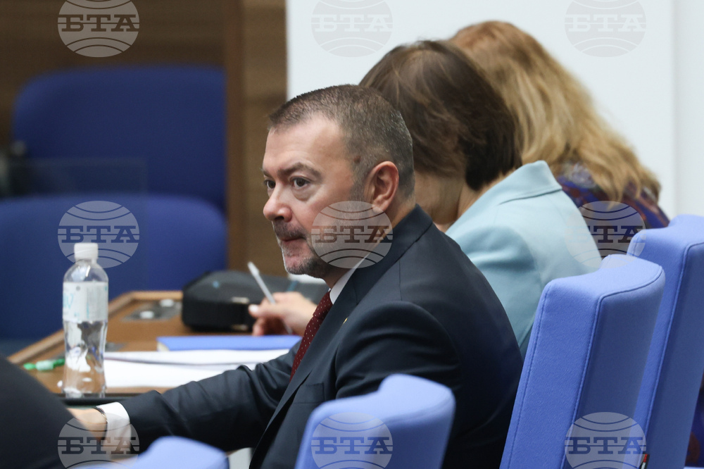 Народно събрание - заседание