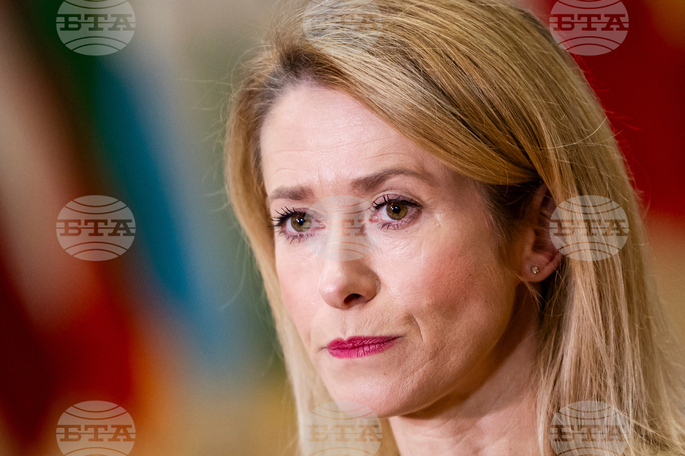 Belgium EU General Affairs