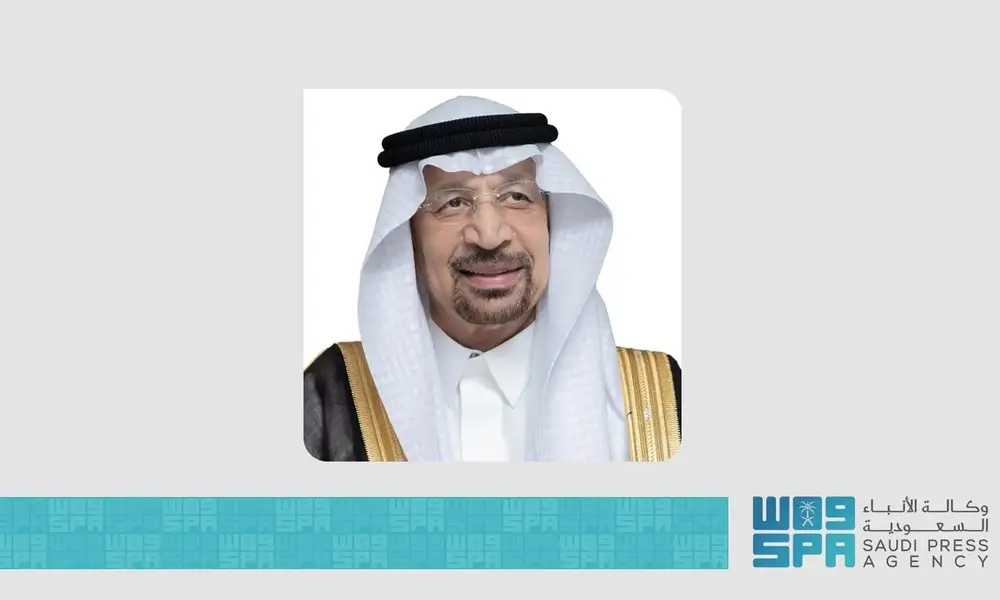 СПА: Споразуменията между саудитски и американски компании вече възлизат на 575 милиарда долара, каза саудитският министър на инвестициите