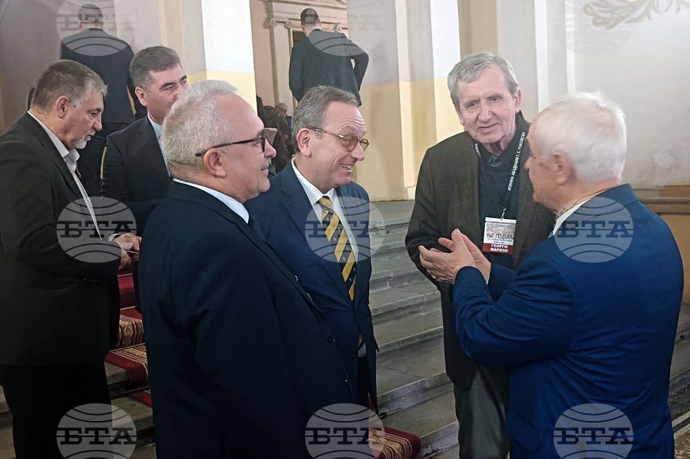 „140 години от Сръбско-българската война 1885 година“ - кръгла маса