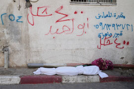 Israel Palestinians Gaza