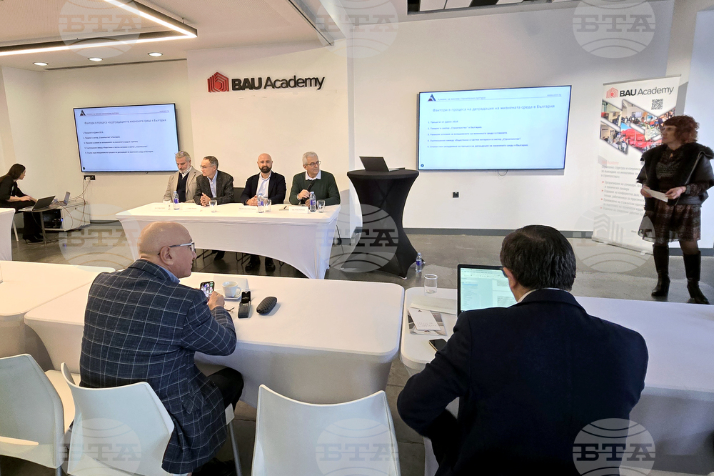 Експерти от строителния сектор обсъждаха мерки срещу влошаването на жизнената среда у нас на форум в София