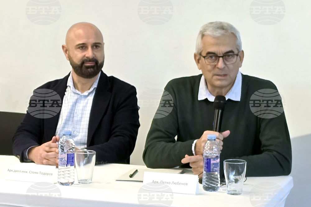 „Деградацията на жизнената среда в България и отговорността на архитектите и строителите“ - кръгла маса