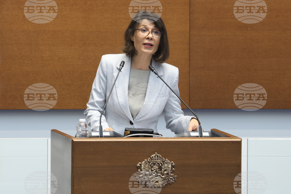 Народно събрание - заседание