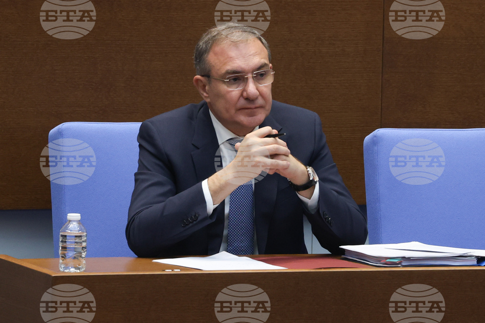 Народно събрание - заседание