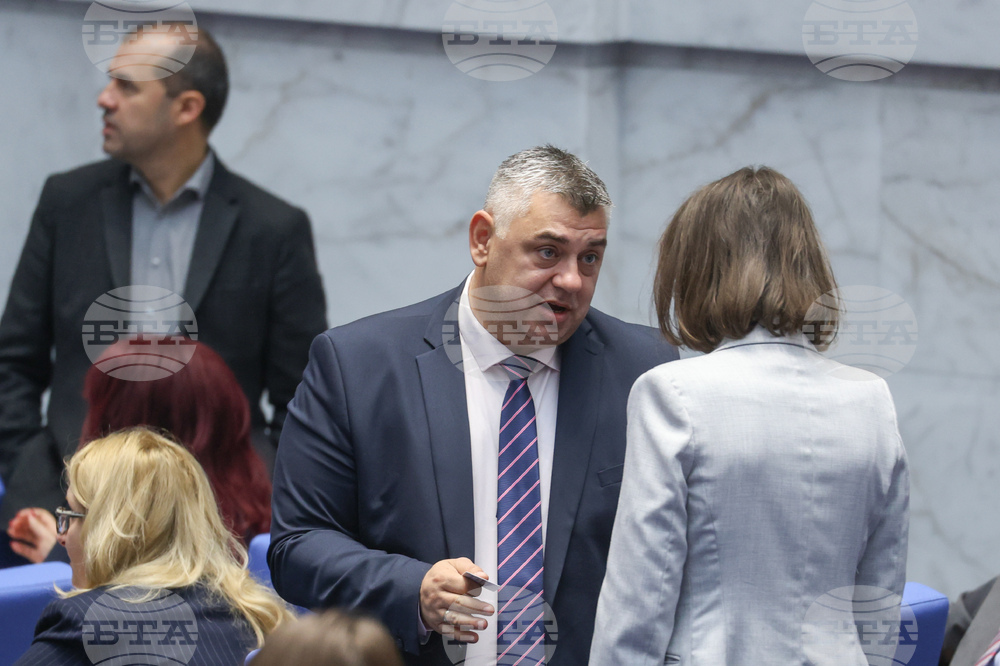 Народно събрание - заседание