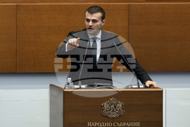 Народно събрание - заседание