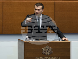 Народно събрание - заседание