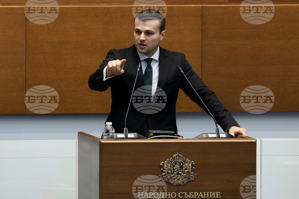 Народно събрание - заседание