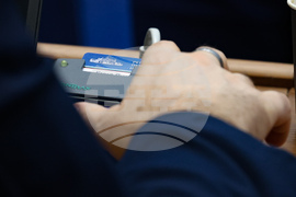 Народно събрание - заседание