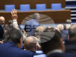 Народно събрание - заседание