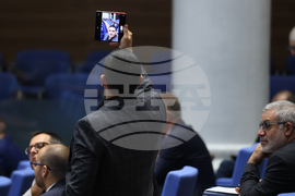 Народно събрание - заседание